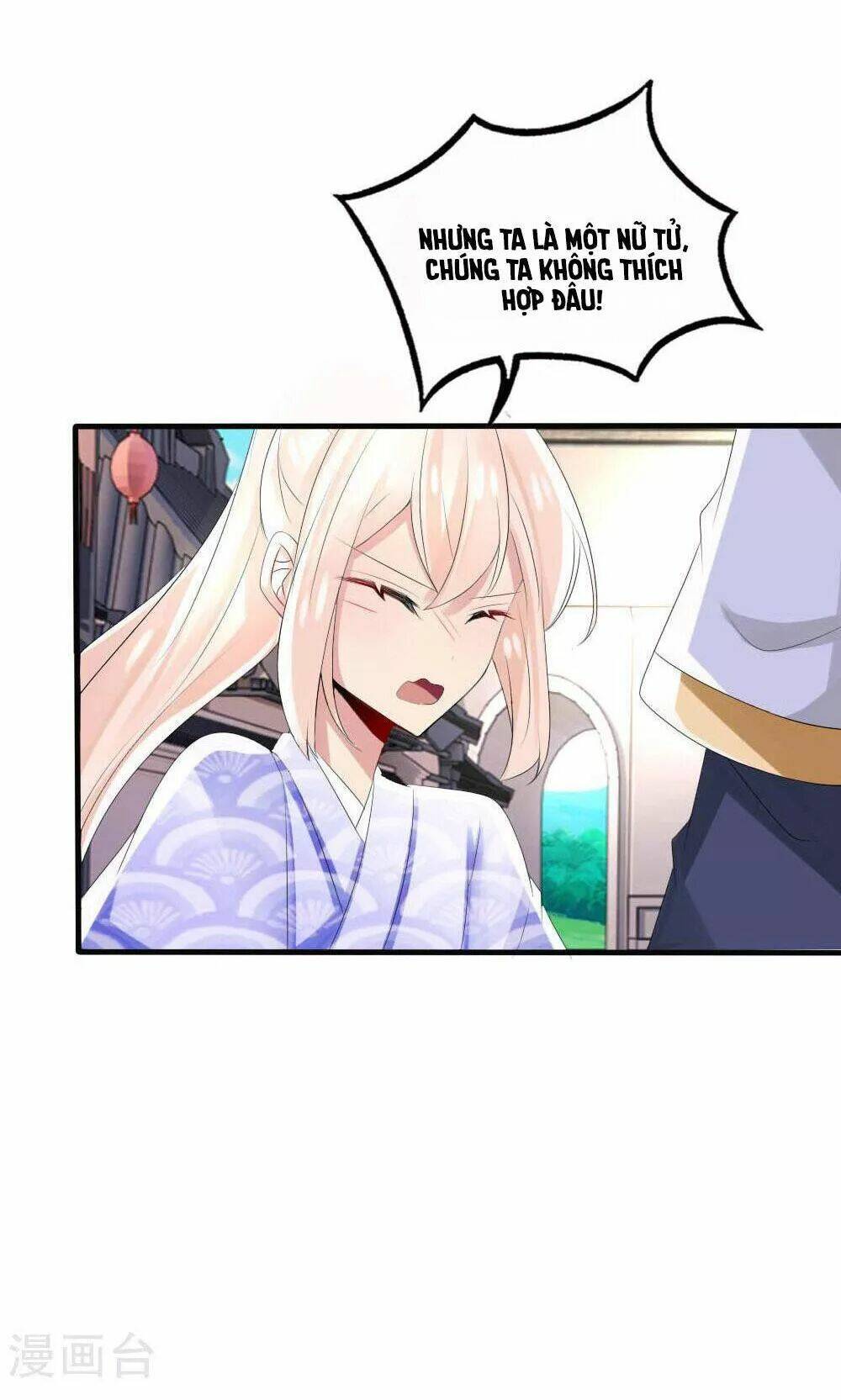 Kế Hoạch Sủng Ái Của Tiểu Công Chúa: Chapter 41