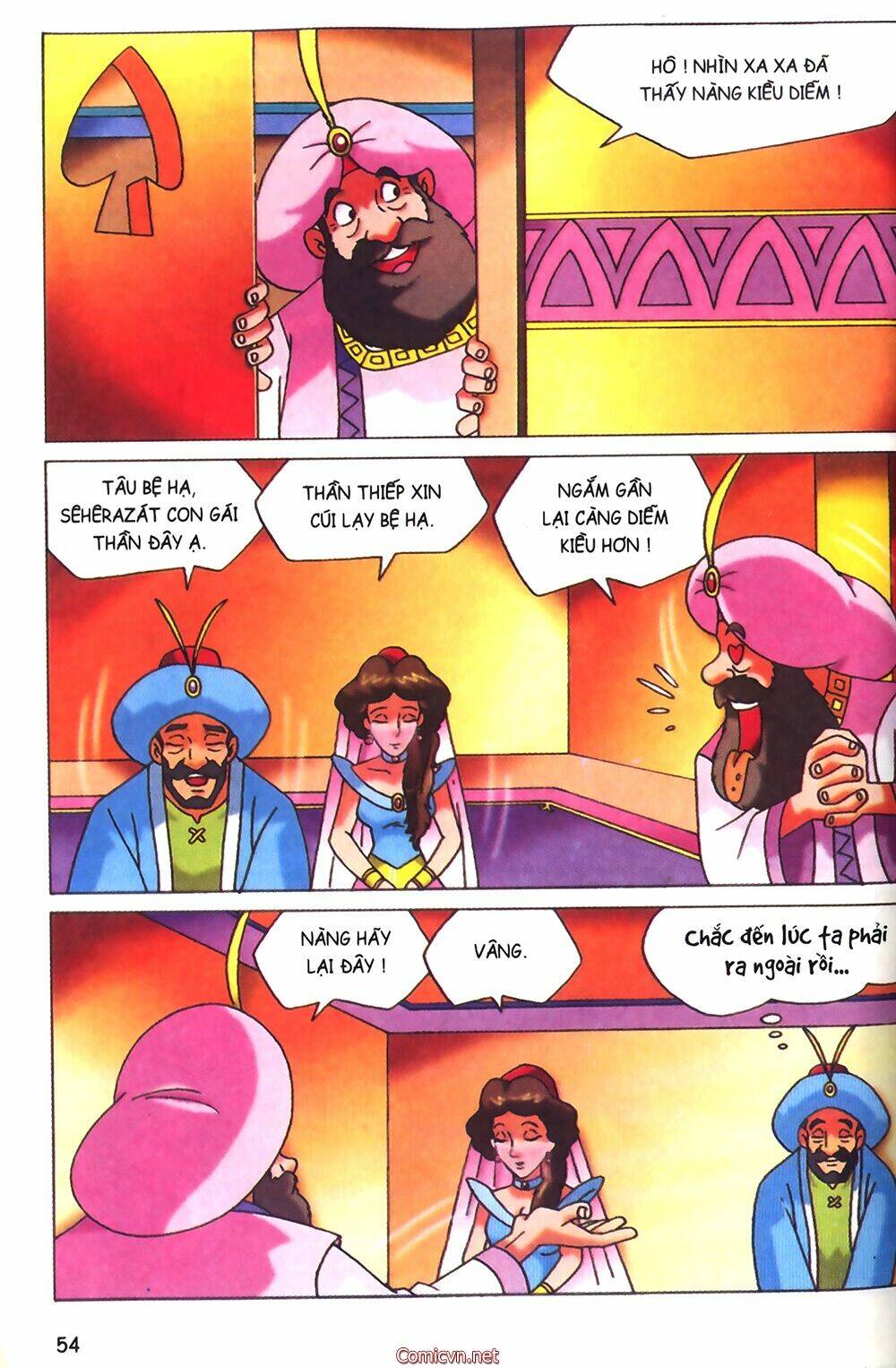 Nghìn lẻ một đêm màu: Chapter 1