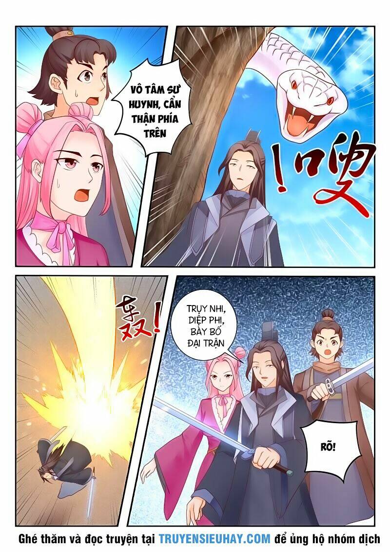 Linh Võ Đế Tôn: Chapter 121