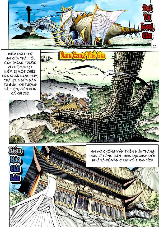 Thần Binh Huyền Kỳ Ii: Chapter 17