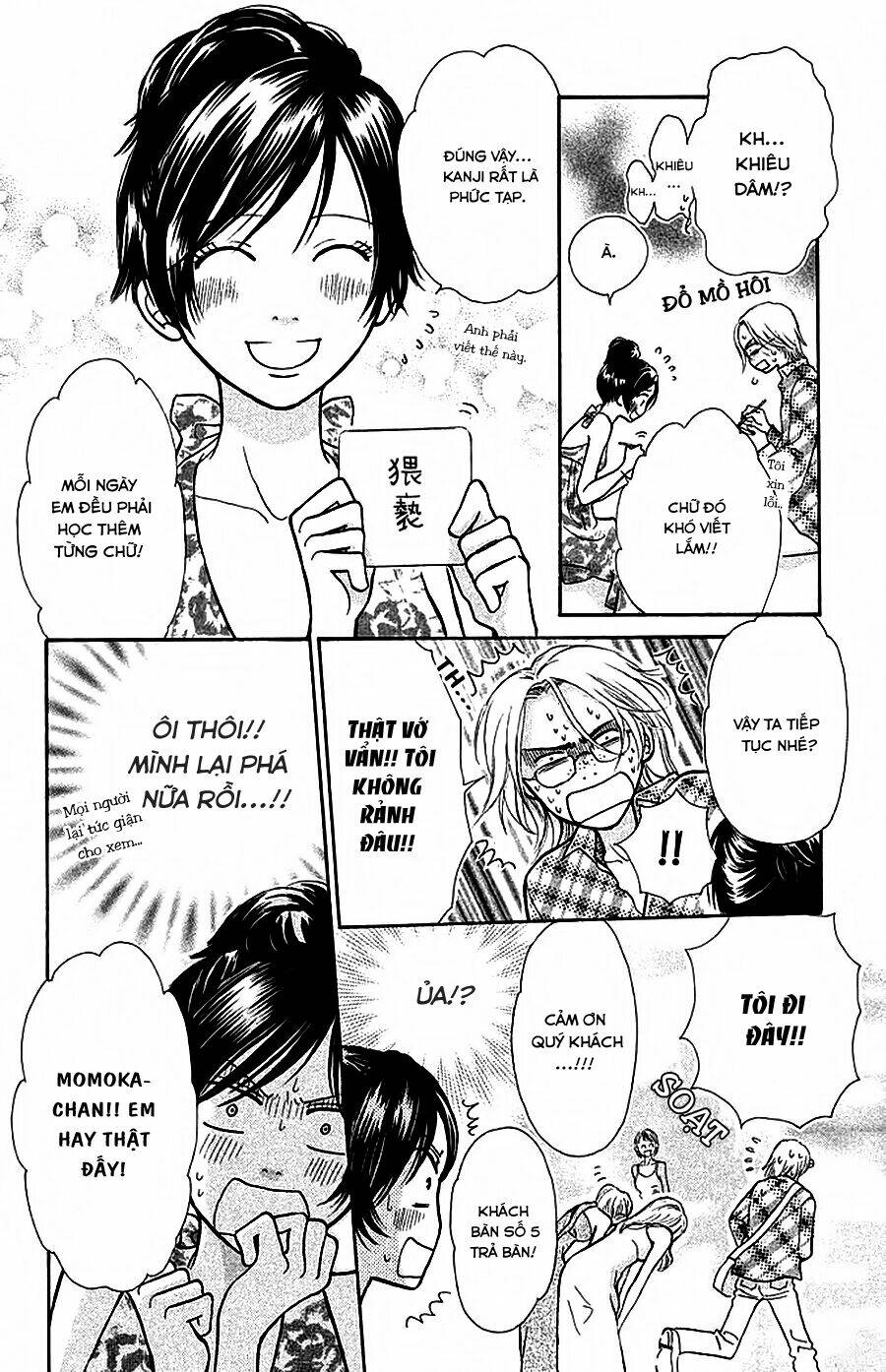 Momoiro Heaven: Chapter 12