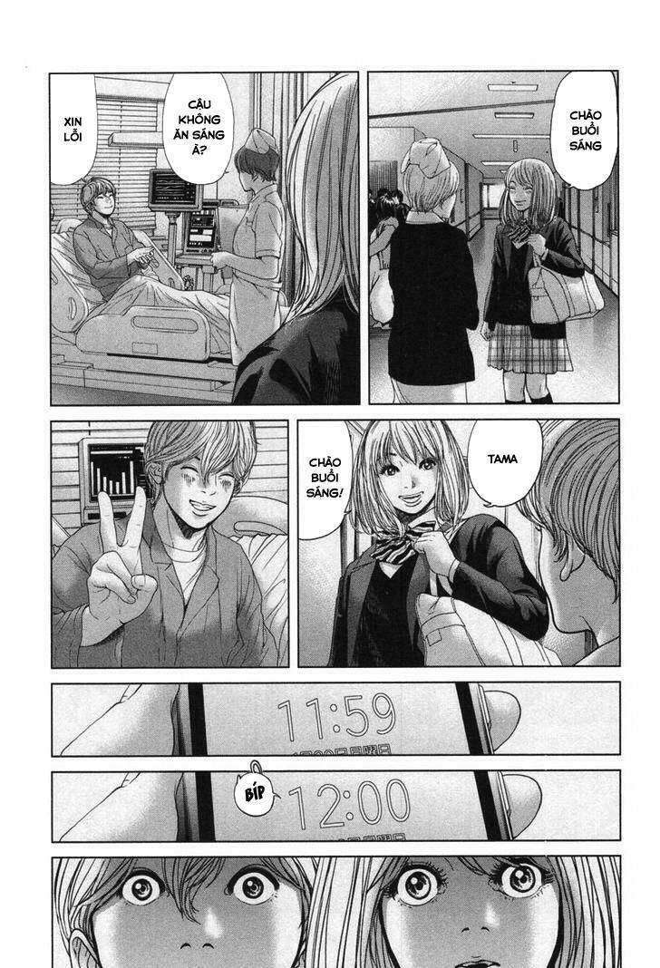 Ikenie Touhyou: Chapter 29