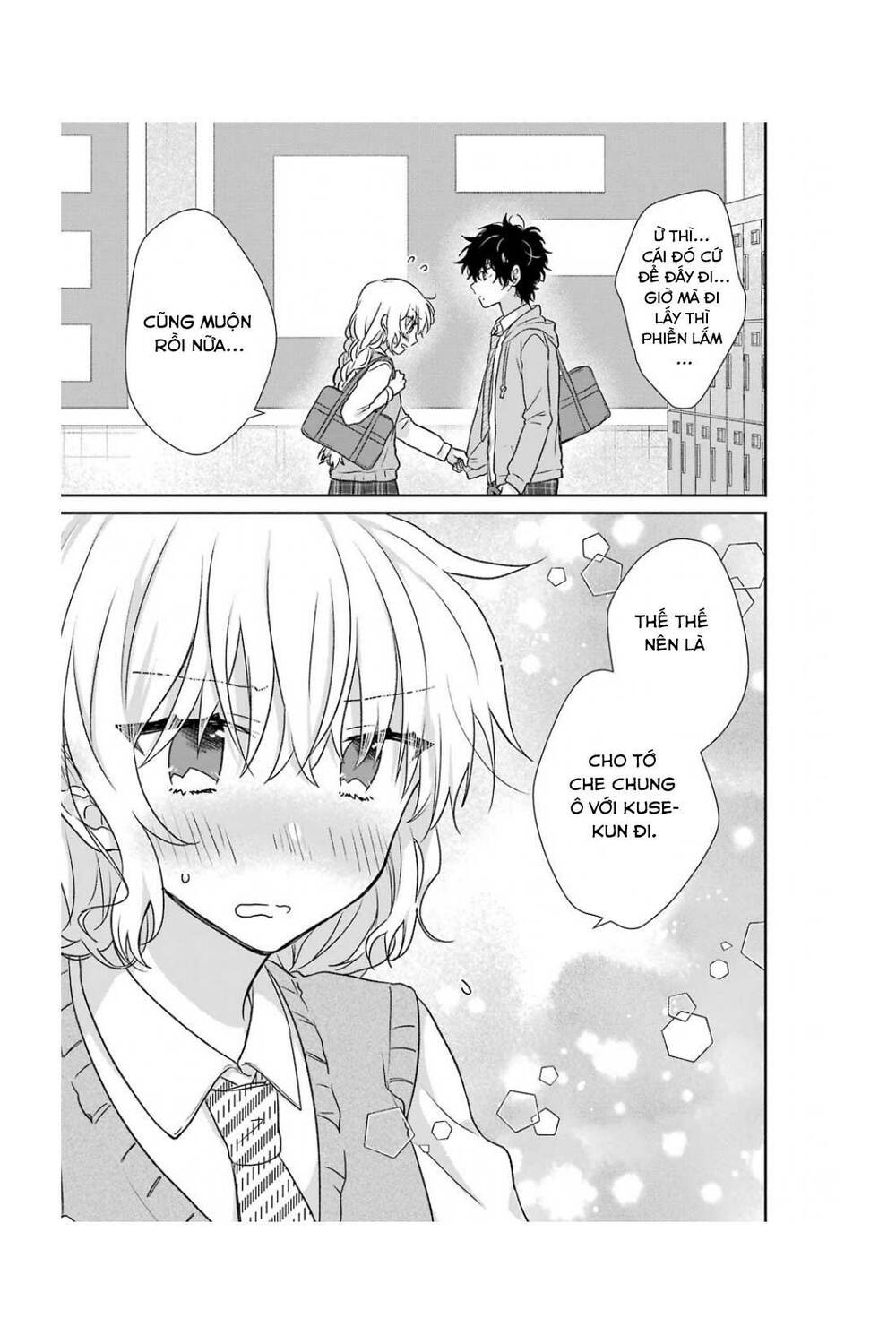 Kimi To Issho Ja Mama Naranai: Chapter 5