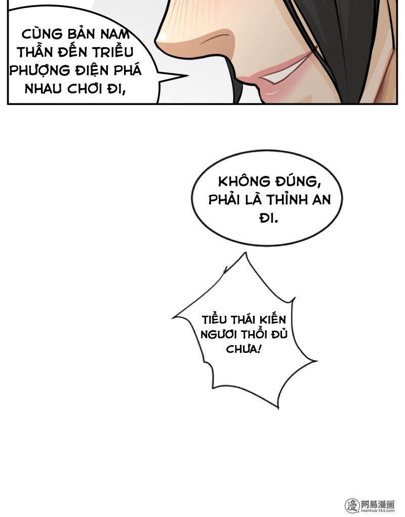 Hoàng Thượng Đoạn Tụ! Đừng Chạm Vào Ta: Chapter 107