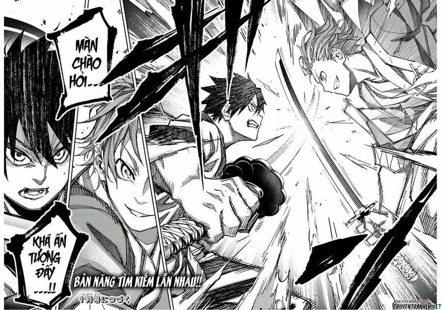 Ensa No Kusabi: Chapter 3