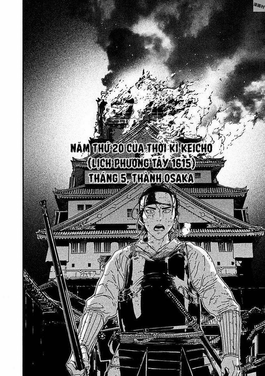 Issak: Chapter 8