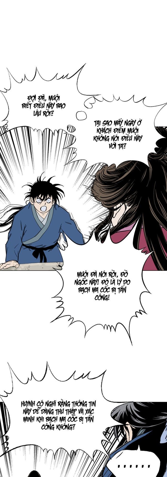 Cao Thủ 2: Chapter 38
