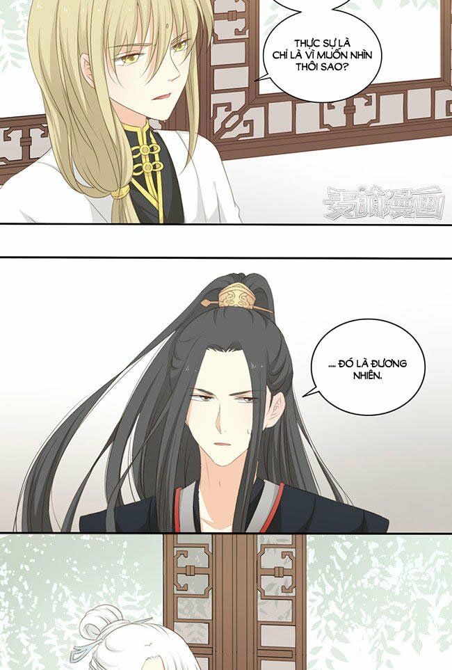 Quy Tự Dao: Chapter 30
