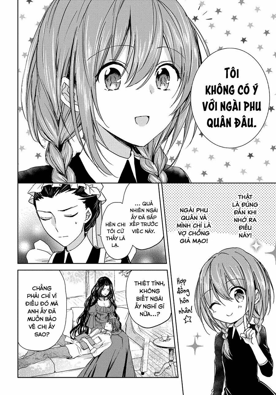 Dareka Kono Joukyou Wo Setsumei Shite Kudasai!: Chapter 2