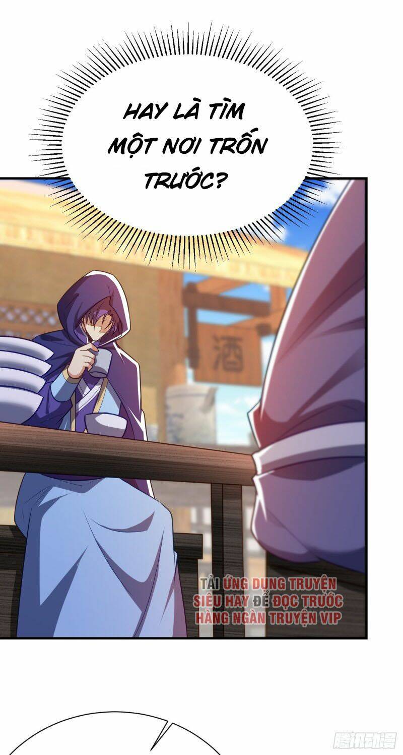 Yêu Giả Vi Vương: Chapter 206