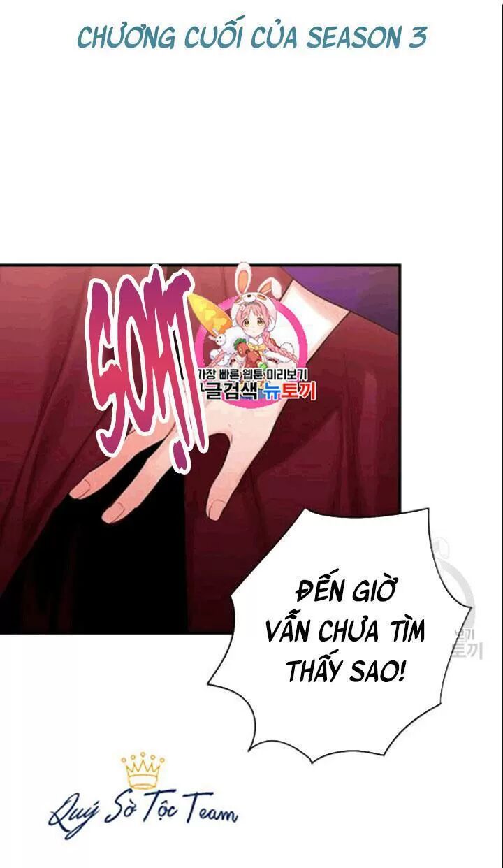 Tồn Tại Với Tư Cách Là Vợ Của Nam Chính: Chapter 183