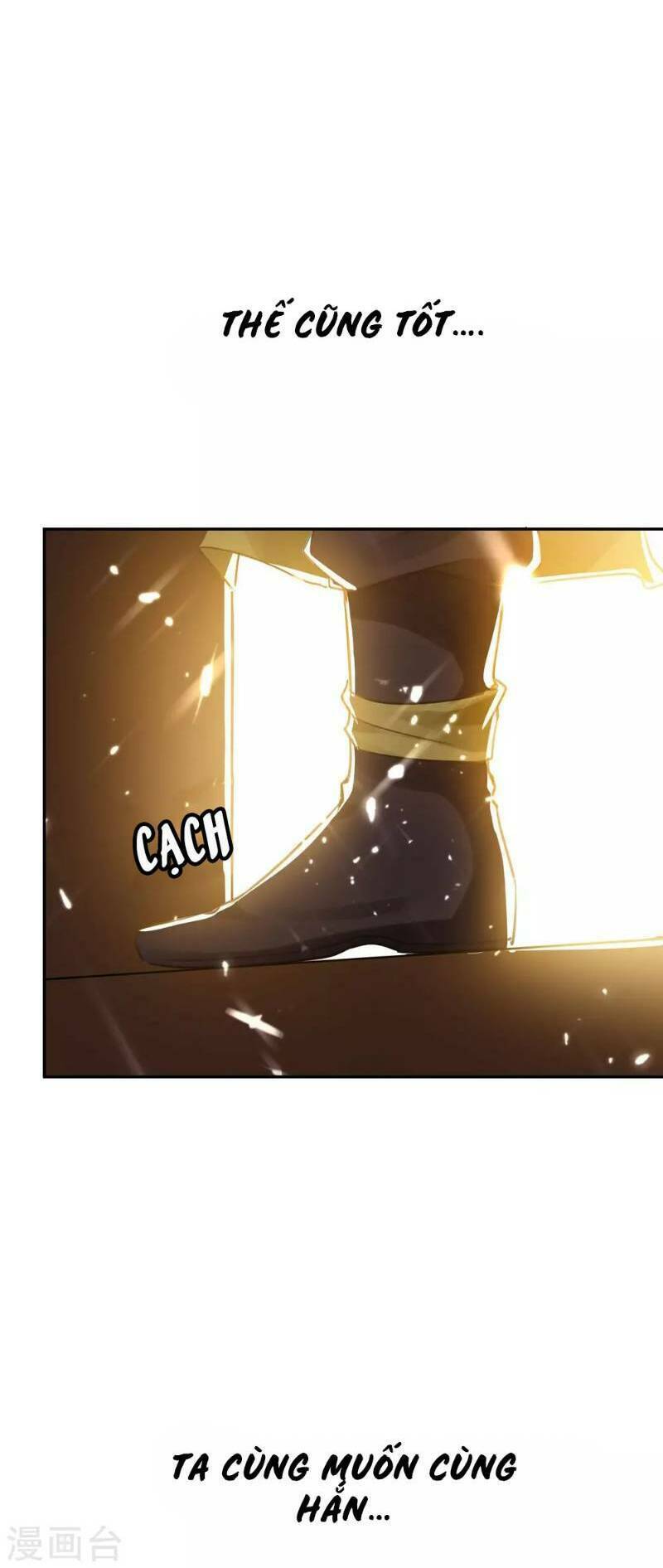 Vạn Giới Tiên Vương: Chapter 19