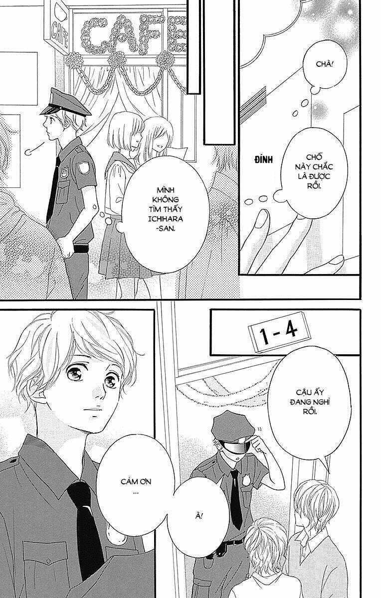 Trò Chơi Cút Bắt: Chapter 23