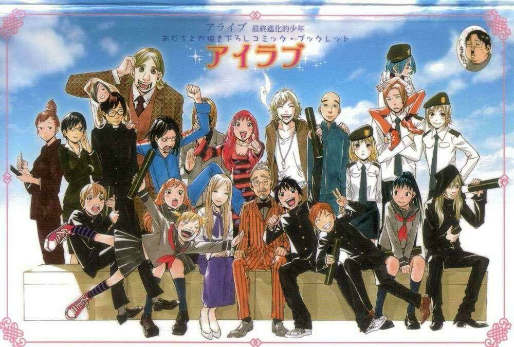 Alive - The Final Evolution: Chapter 75