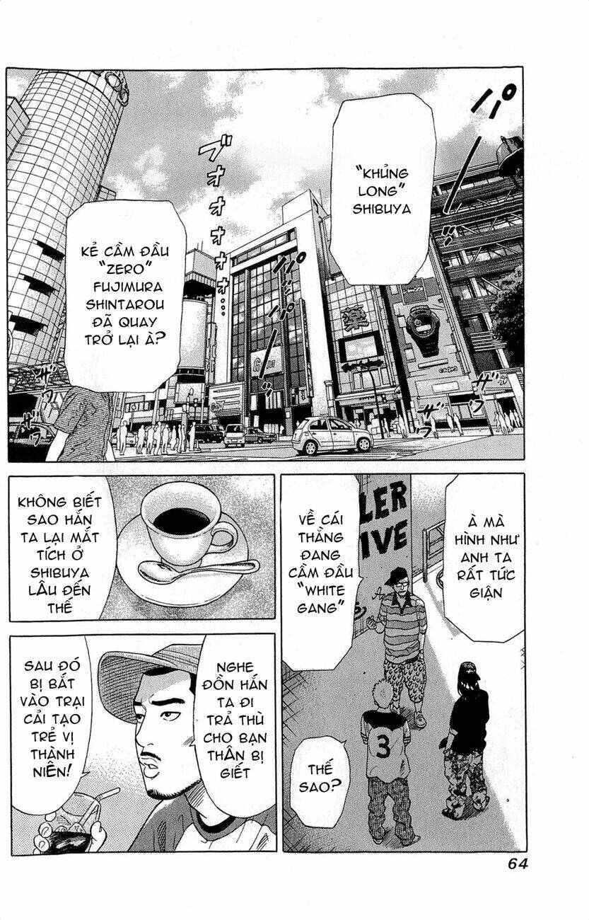 Samurai Soldier: Chapter 2