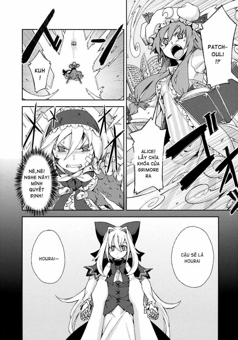 Touhou - Omoito: Chapter 4
