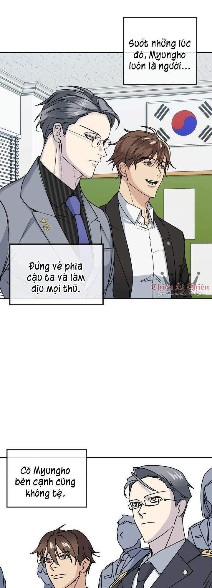 Màn Đêm Buông Xuống Là Khi Qụa Kêu: Chapter 31