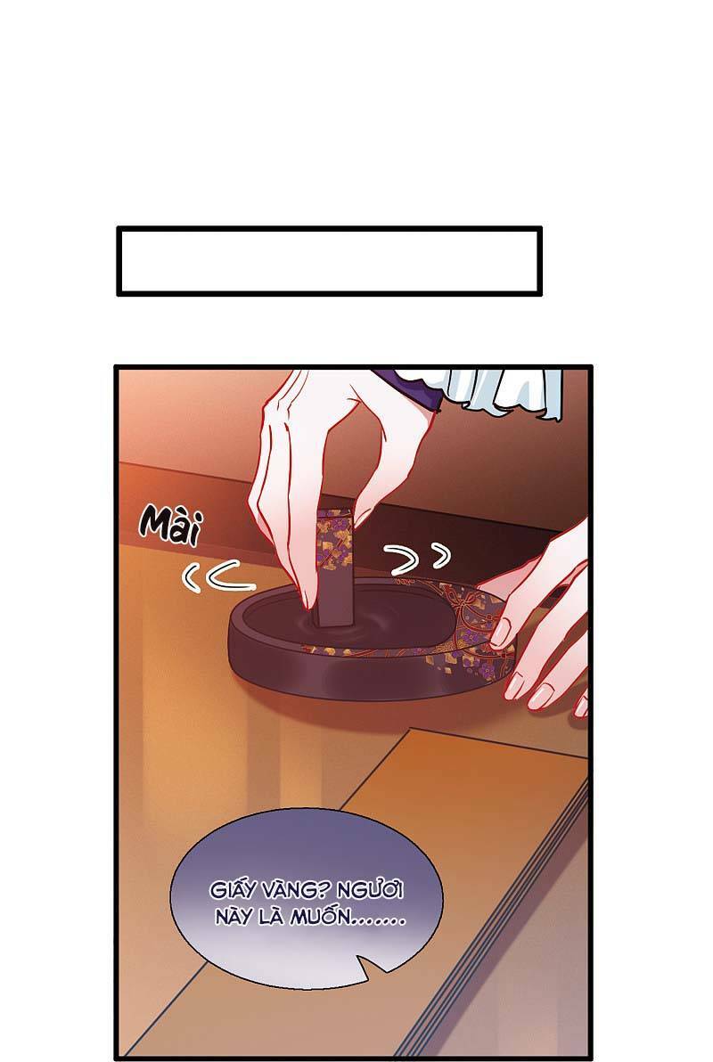 Danh Kiếm Chủng: Chapter 23