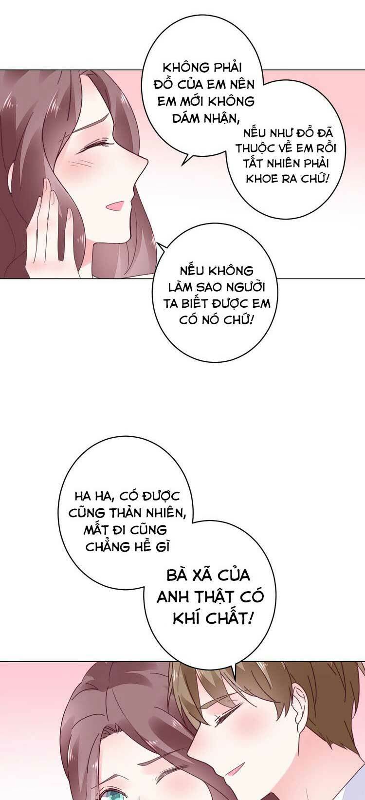 Điều Ước Sủng Ái Bất Bình Đẳng: Chapter 66.1