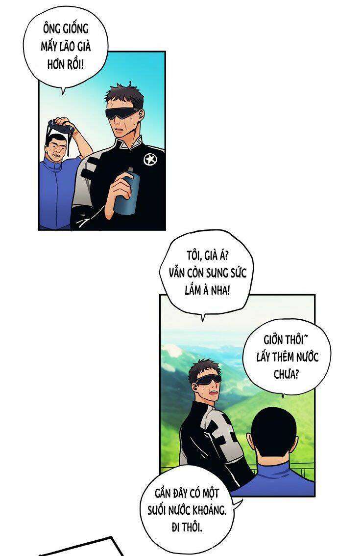Misiryeong: Chapter 7