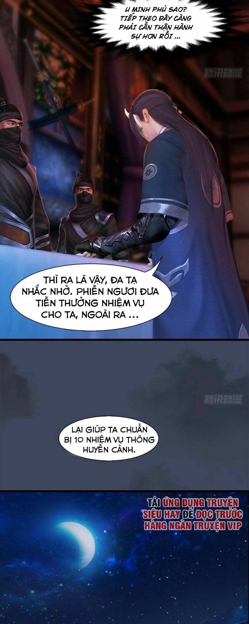 Cửu Hoang Đọa Huyền Sư: Chapter 66