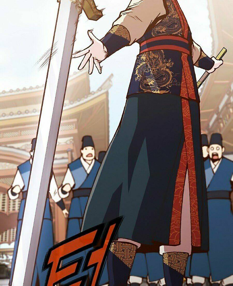 Thiên Võ Chiến Thần: Chapter 14