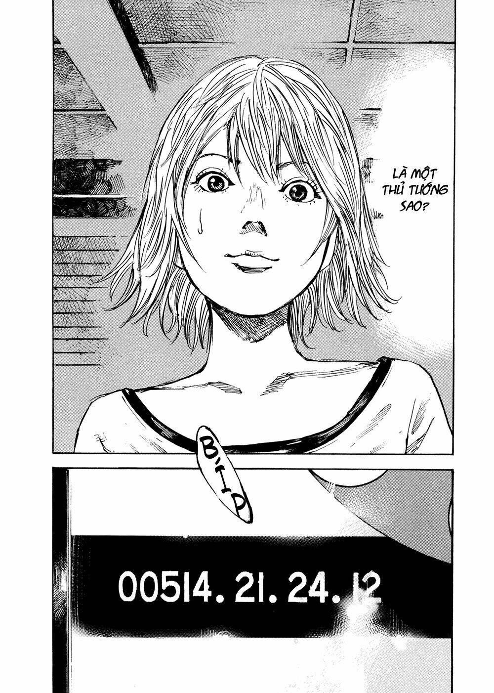 Hito Hitori Futari: Chapter 1