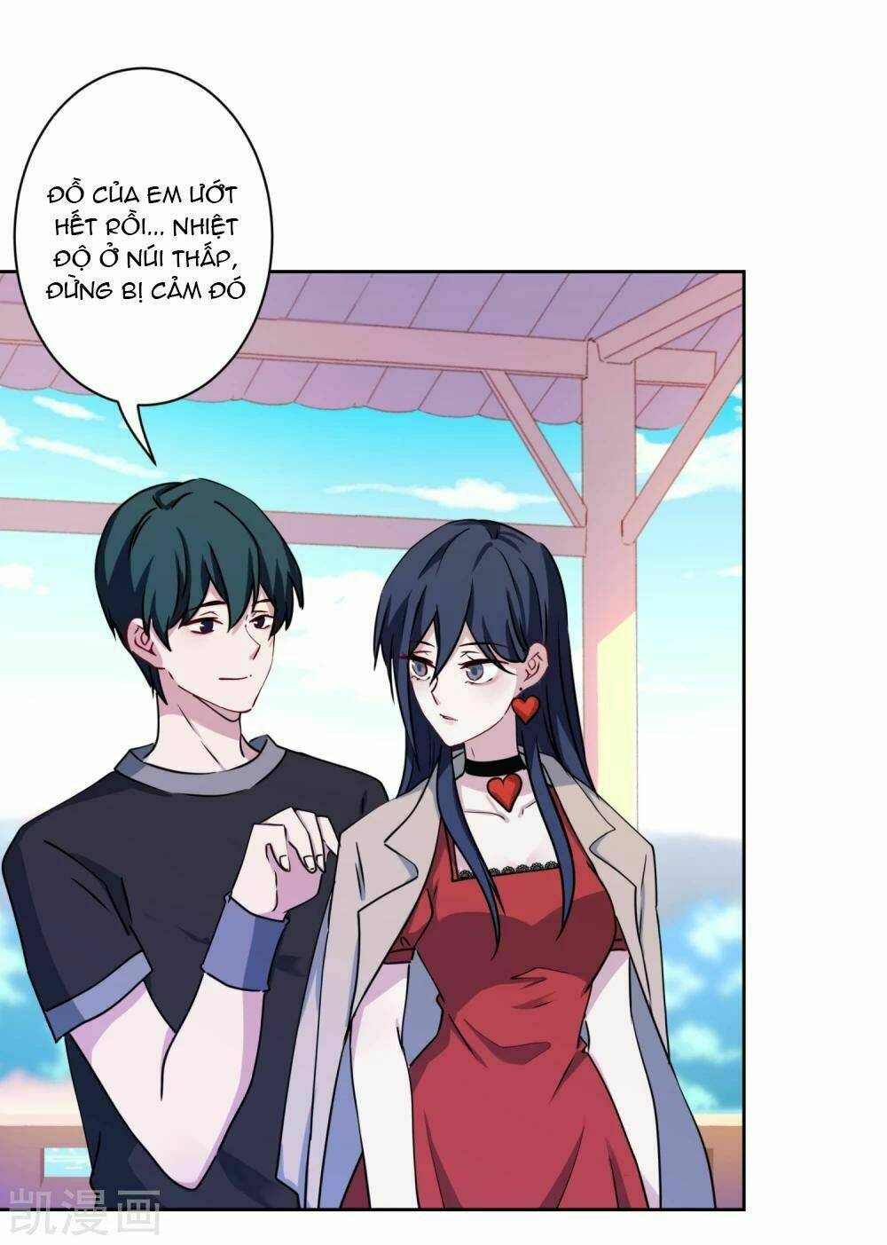 Nhân Vật Phản Diện: Không Ngọt Không Lấy Tiền: Chapter 21