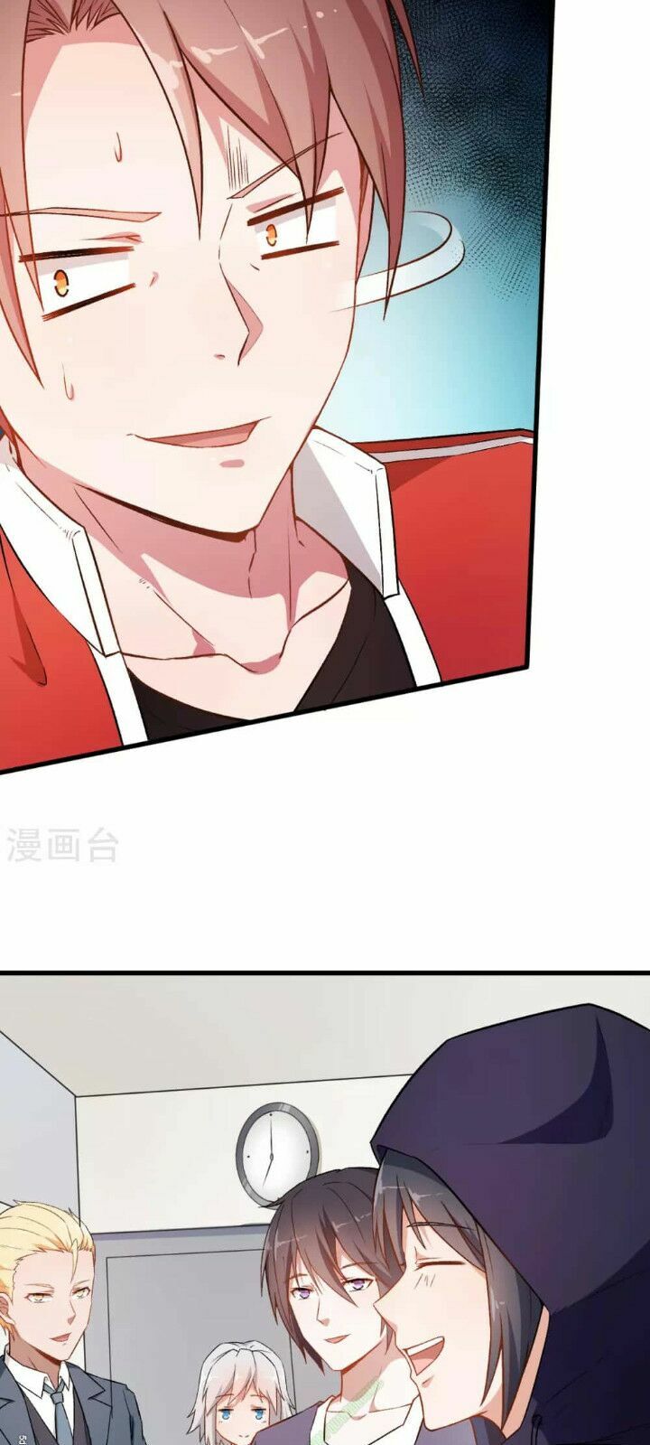 Vườn Trường Cuồng Sư Hệ Thống: Chapter 37