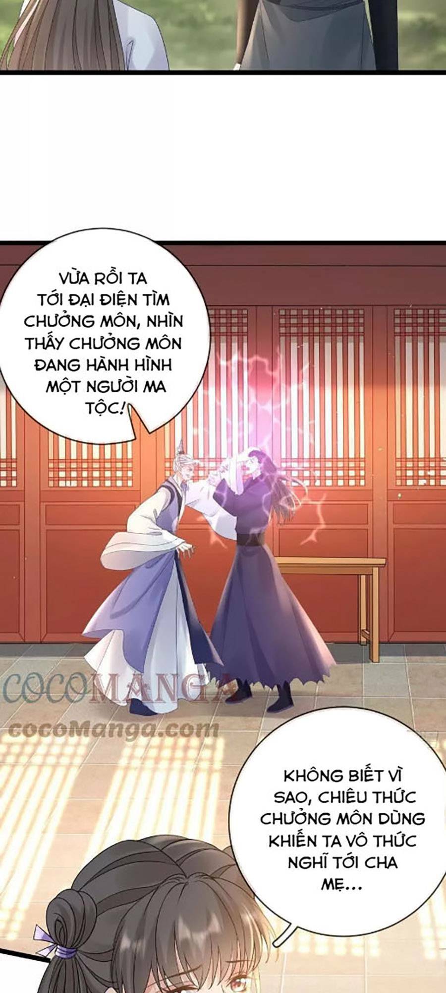 Ma Đầu Vạn Ác Năm Tuổi Rưỡi: Chapter 109