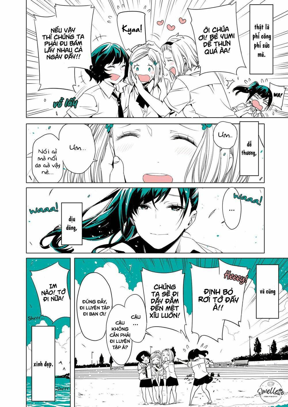 Lilium Terrarium: Chapter 3