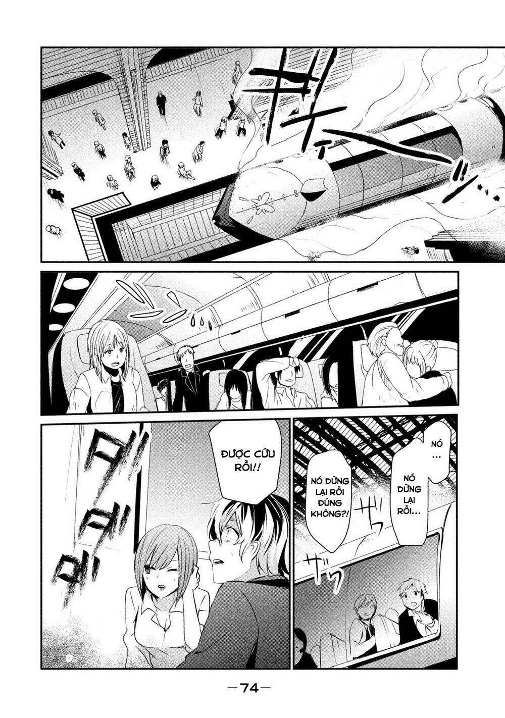 World Customize Creator: Chapter 15