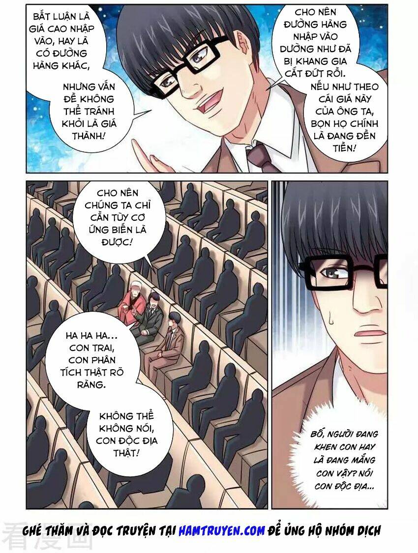 Cao Thủ Cận Vệ Của Hoa Khôi: Chapter 221