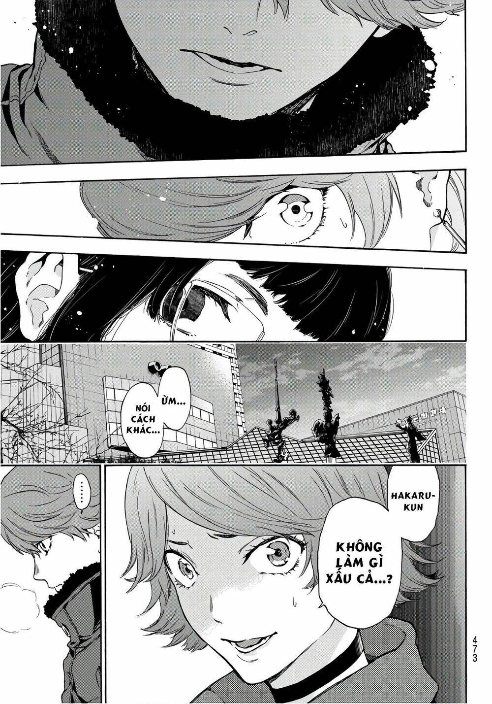 This Man: Sono Kao O Mita Mono Ni Wa Shi O: Chapter 25