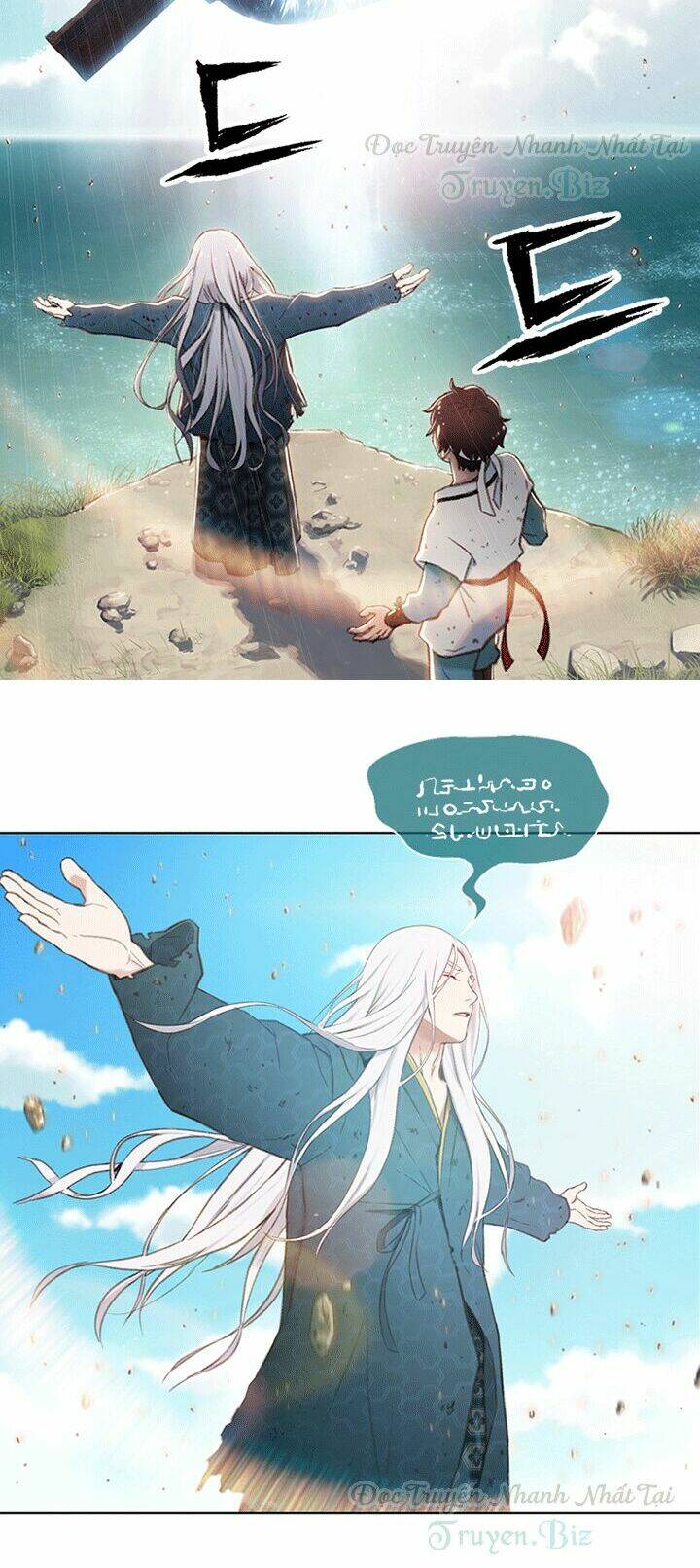 Yin And Yang Master: Chapter 1