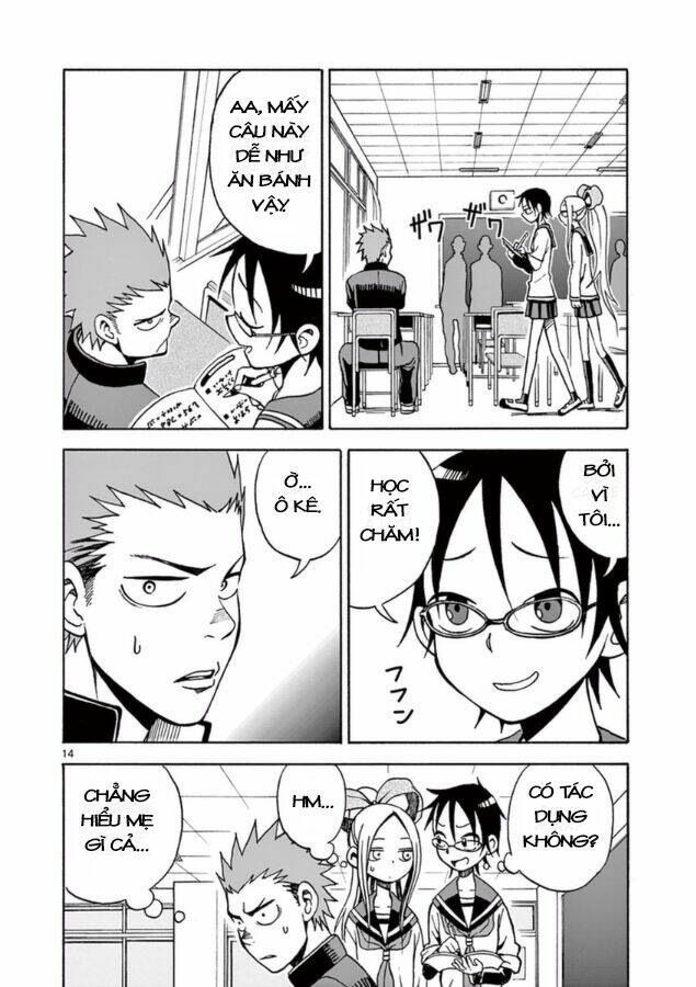 Fudatsuki No Kyoko-Chan: Chapter 13