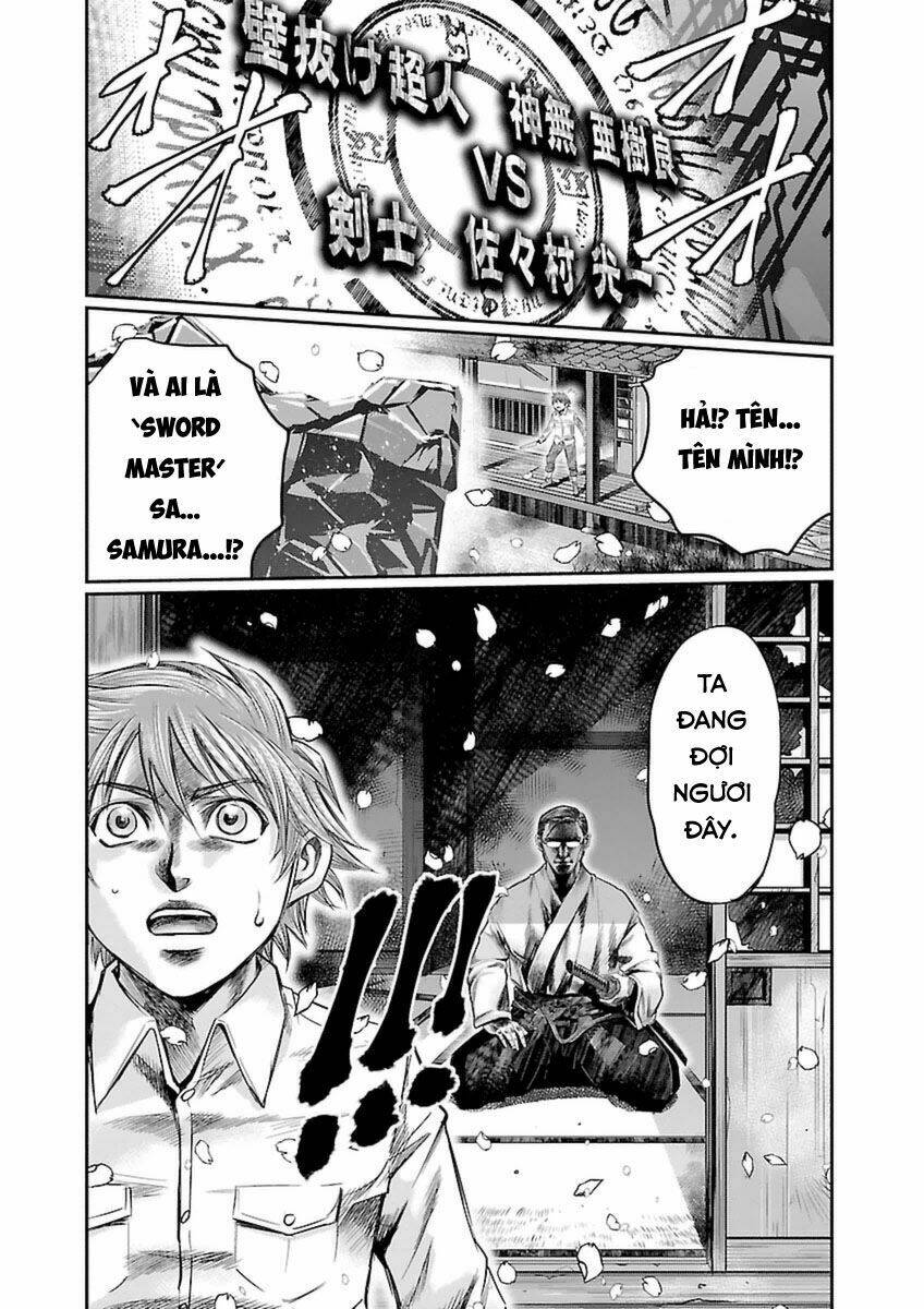 Choujin Sensen: Chapter 3