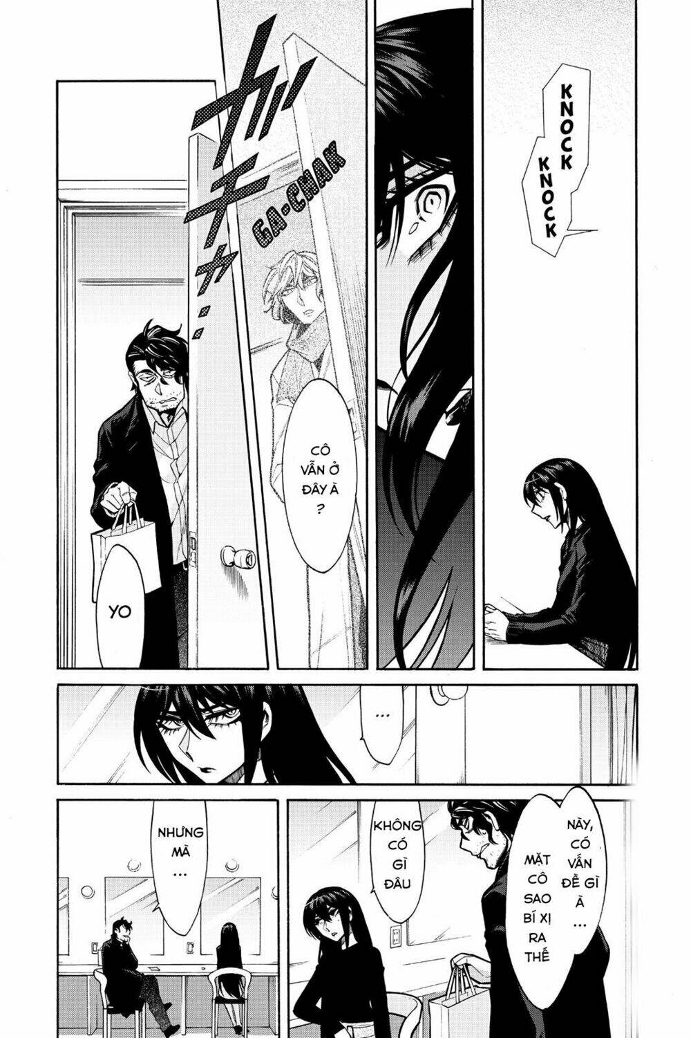 Kasane: Chapter 60
