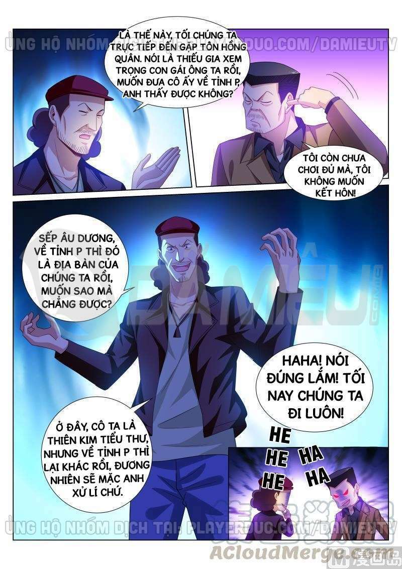 Ngận Thuần Ngận Ái Muội: Chapter 296