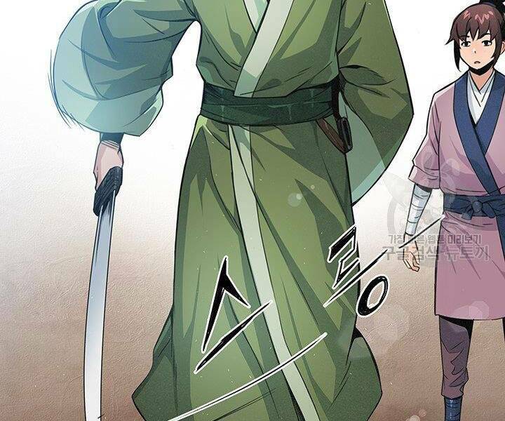 Mục Hạ Vô Nhân: Chapter 15