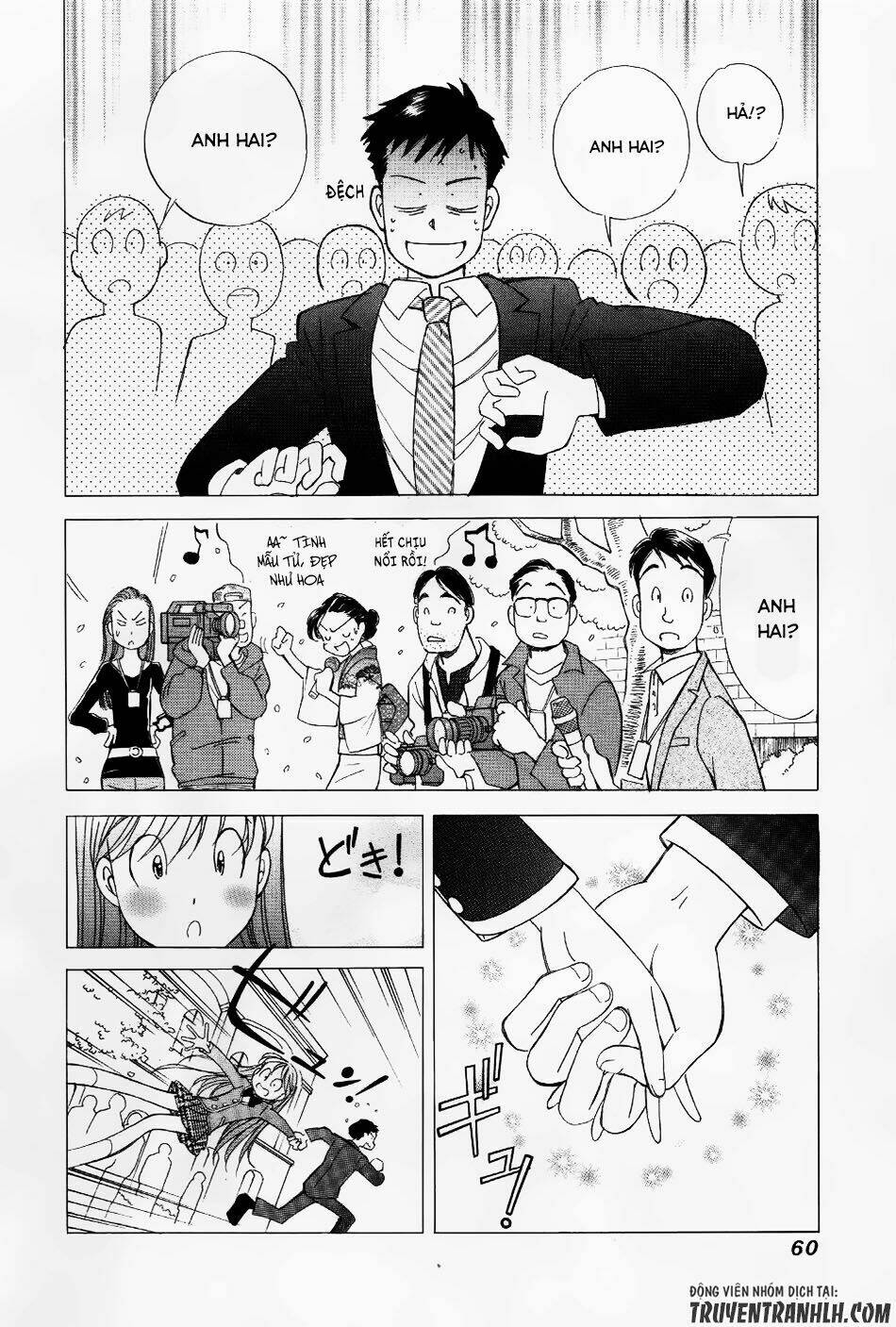 Noel No Kimochi: Chapter 2