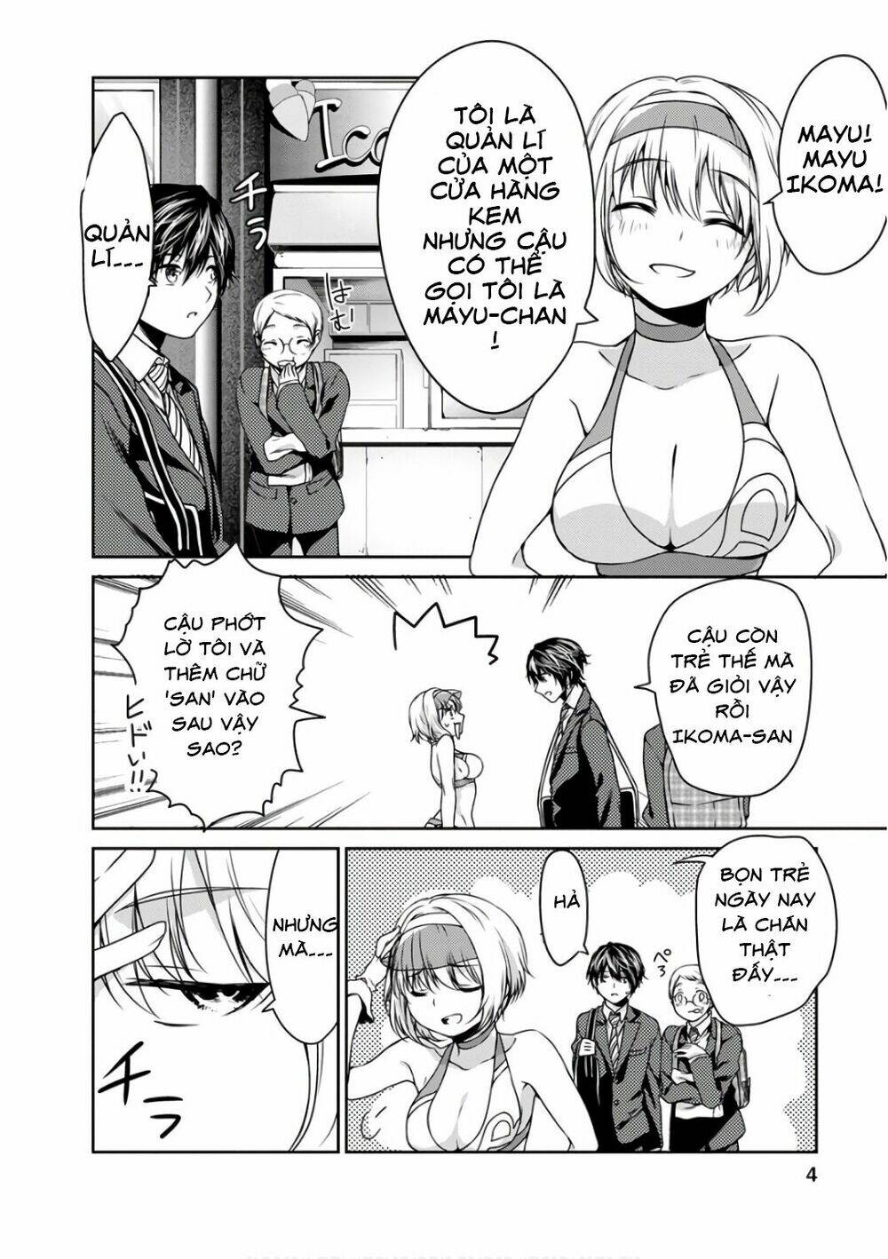 Goumon Tournament: Chapter 11