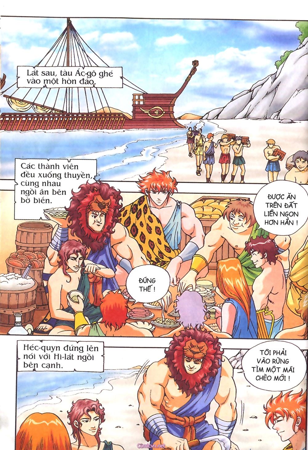 Thần Thoại Hy Lạp: Chapter 24