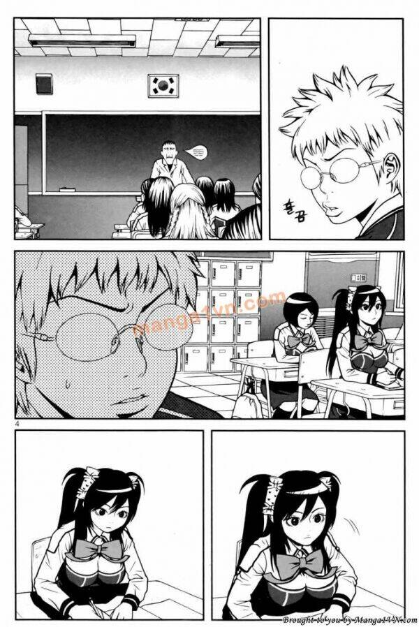 Need A Girl: Chapter 15