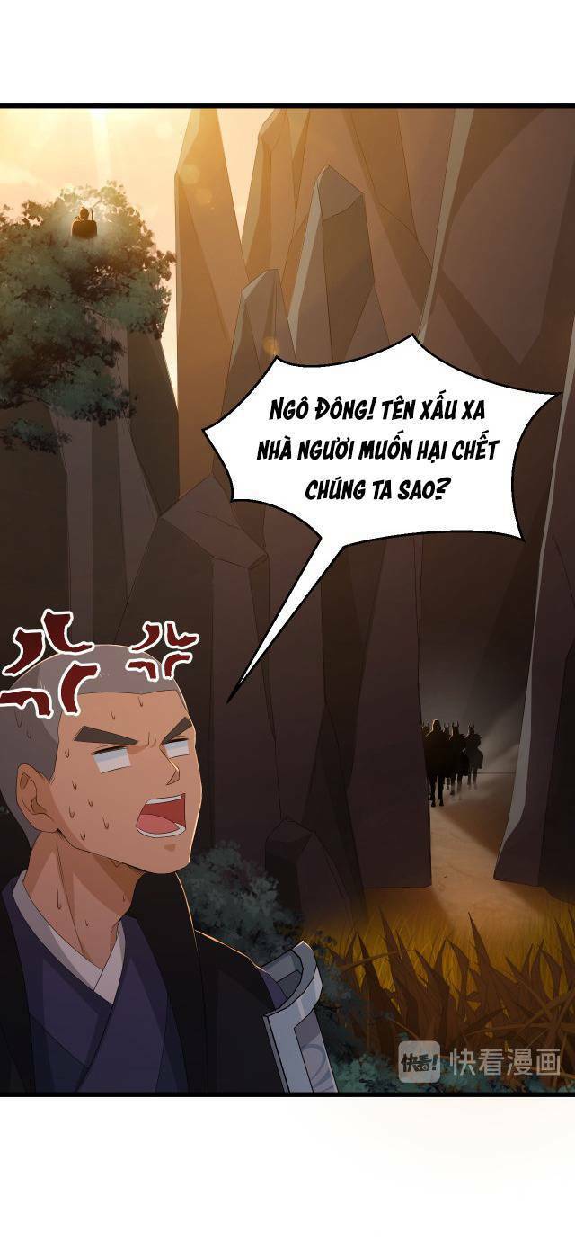 Chiến Thần Dưỡng Thành Kí: Chapter 12