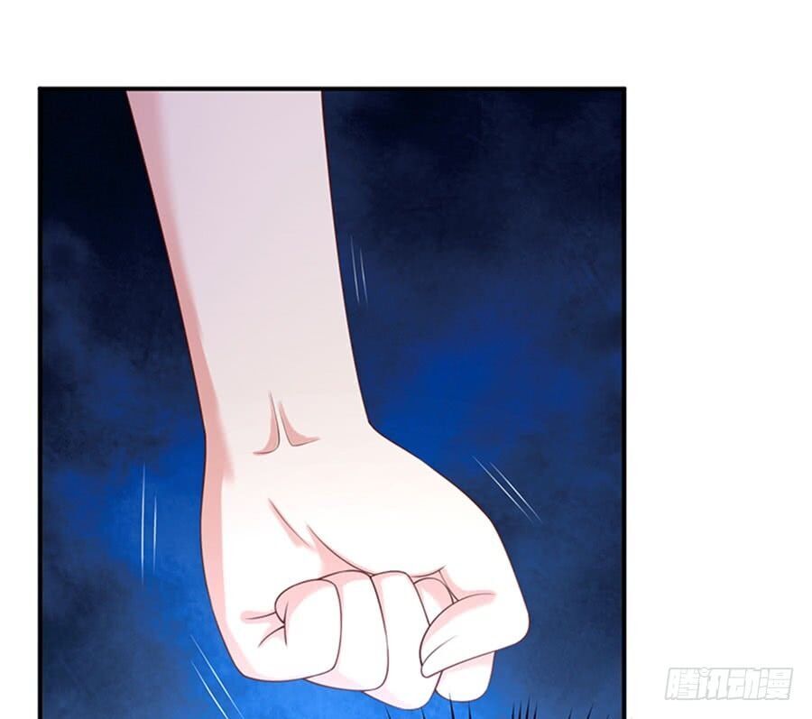 Nam Thần Truy Thê Chỉ Nam: Chapter 3