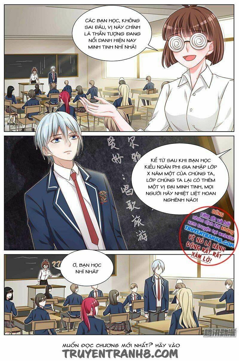 Vương Bài Giáo Thảo: Chapter 112