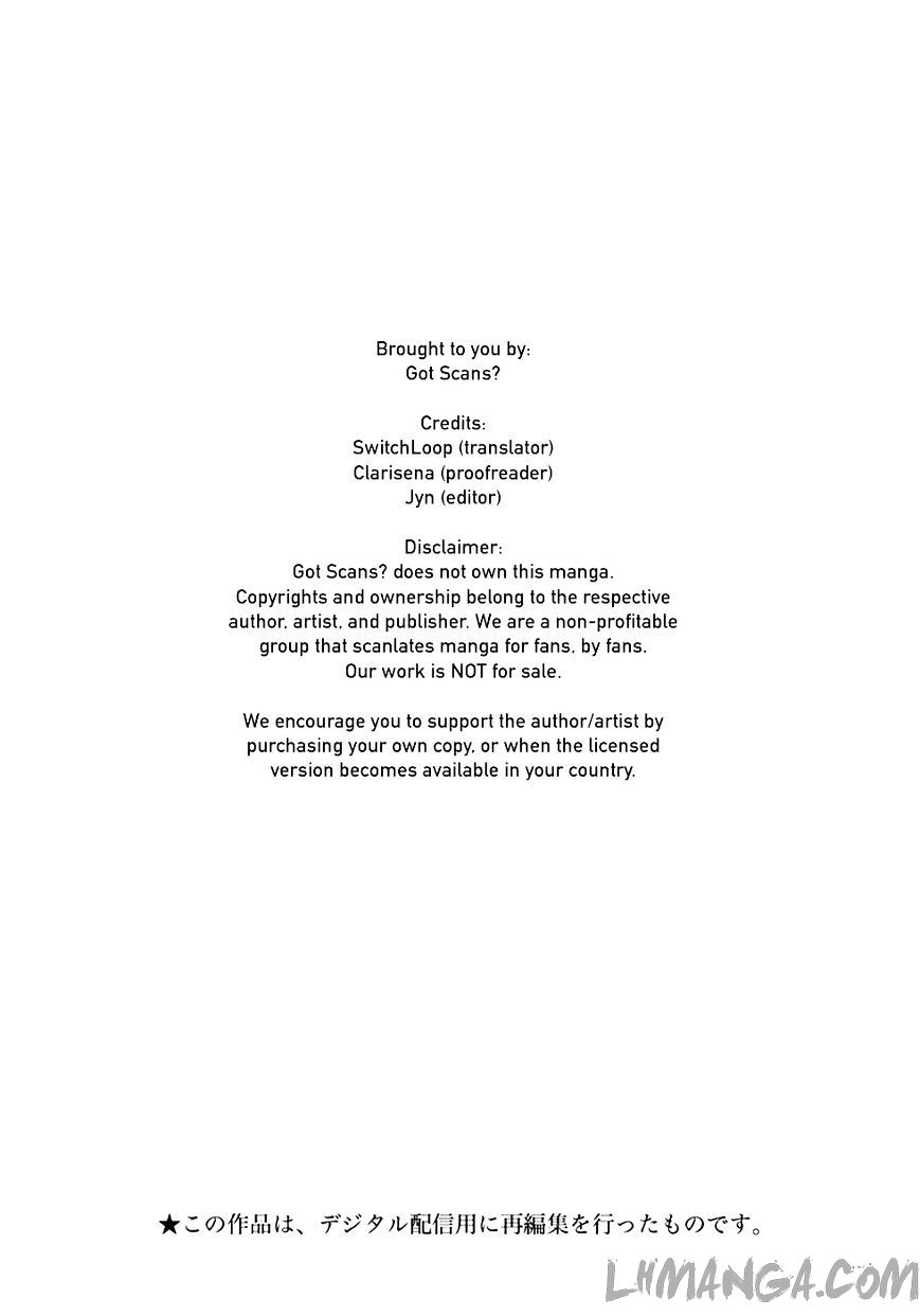 No Guns Life: Chapter 1