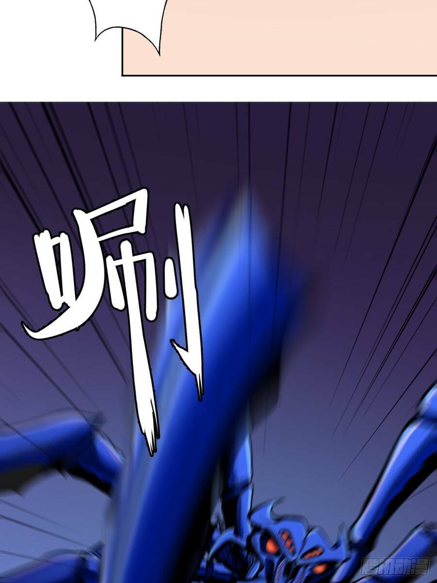 Chúa Tể Vực Thẳm: Chapter 20