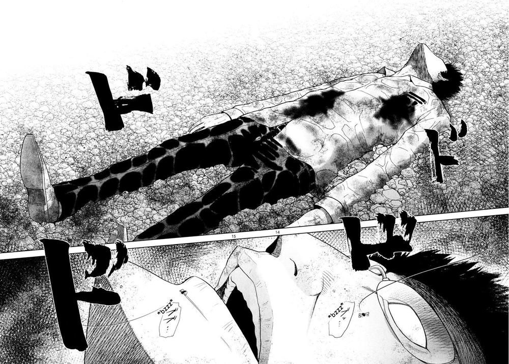 Imawa No Michi No Alice: Chapter 2